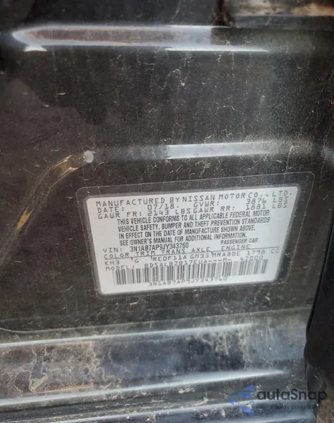 2018 Nissan Sentra S из США, поврежденный, VIN 3N1AB7AP9JY343760